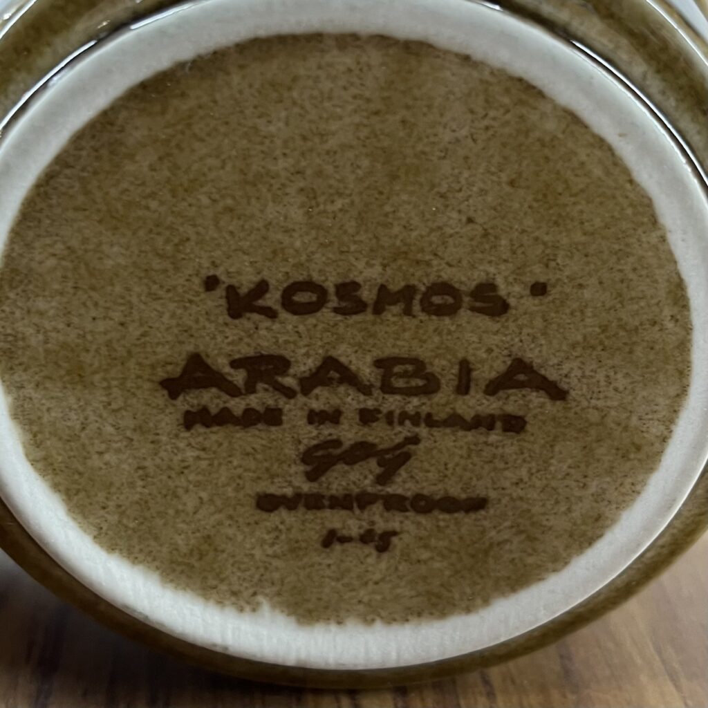 Arabia "Kosmos" Sockerskål med Lock - Image 3
