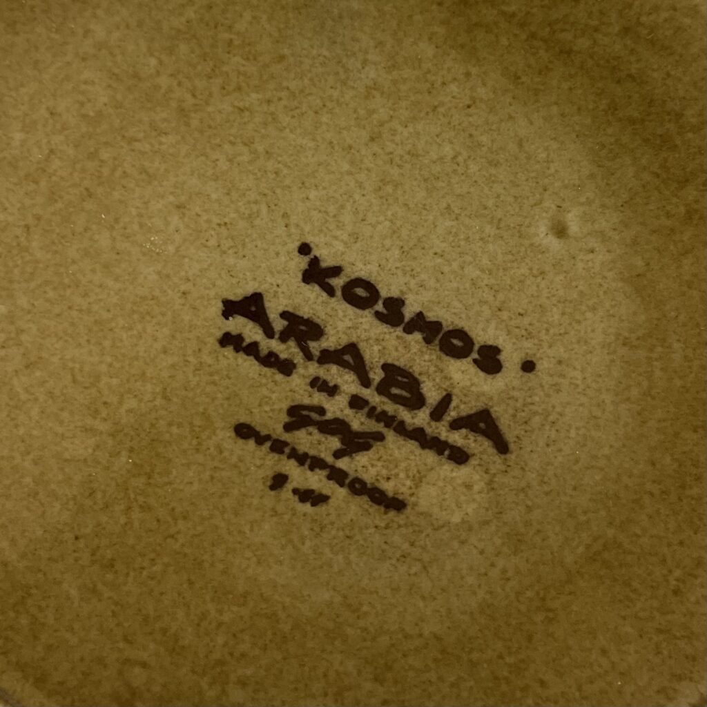 ”Kosmos” Tekanna - Arabia - Image 4