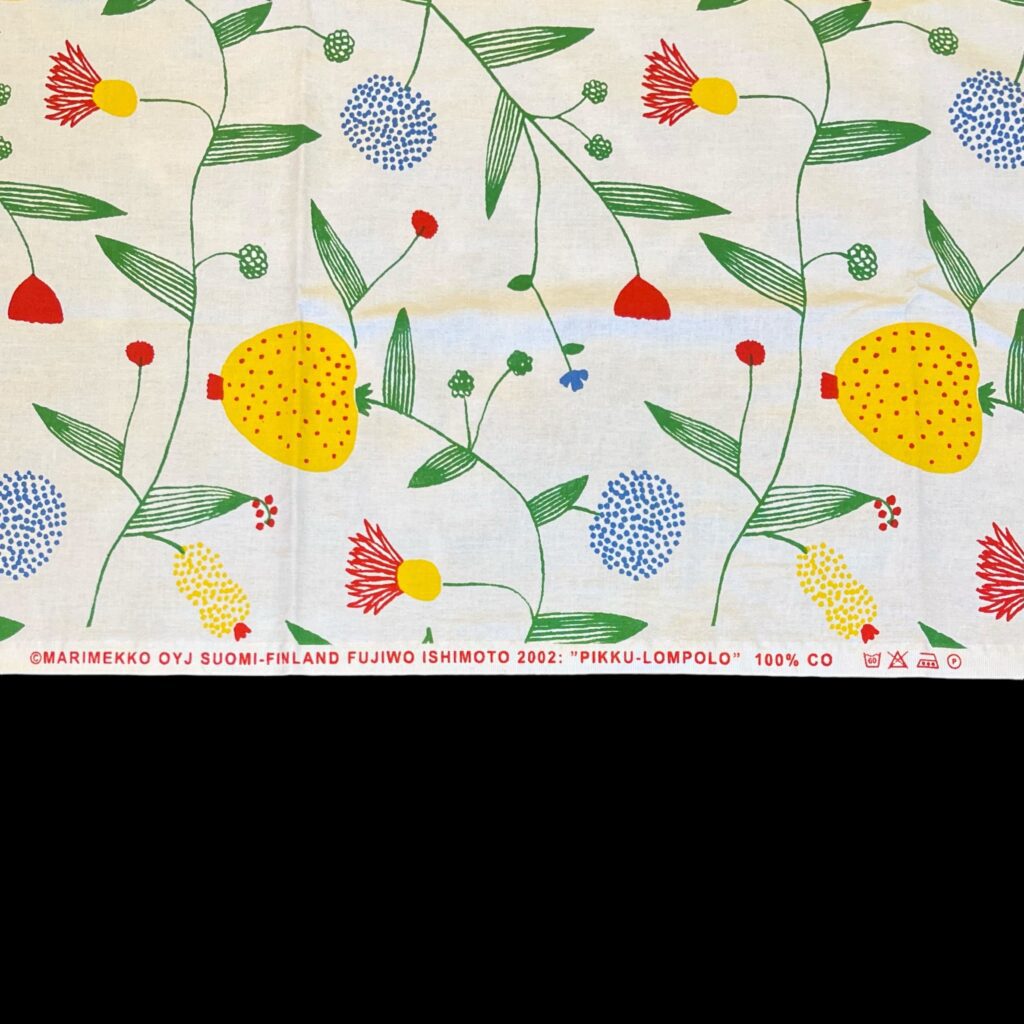 2st Tygländer "Pikku-Lompolo" - Marimekko - Image 3