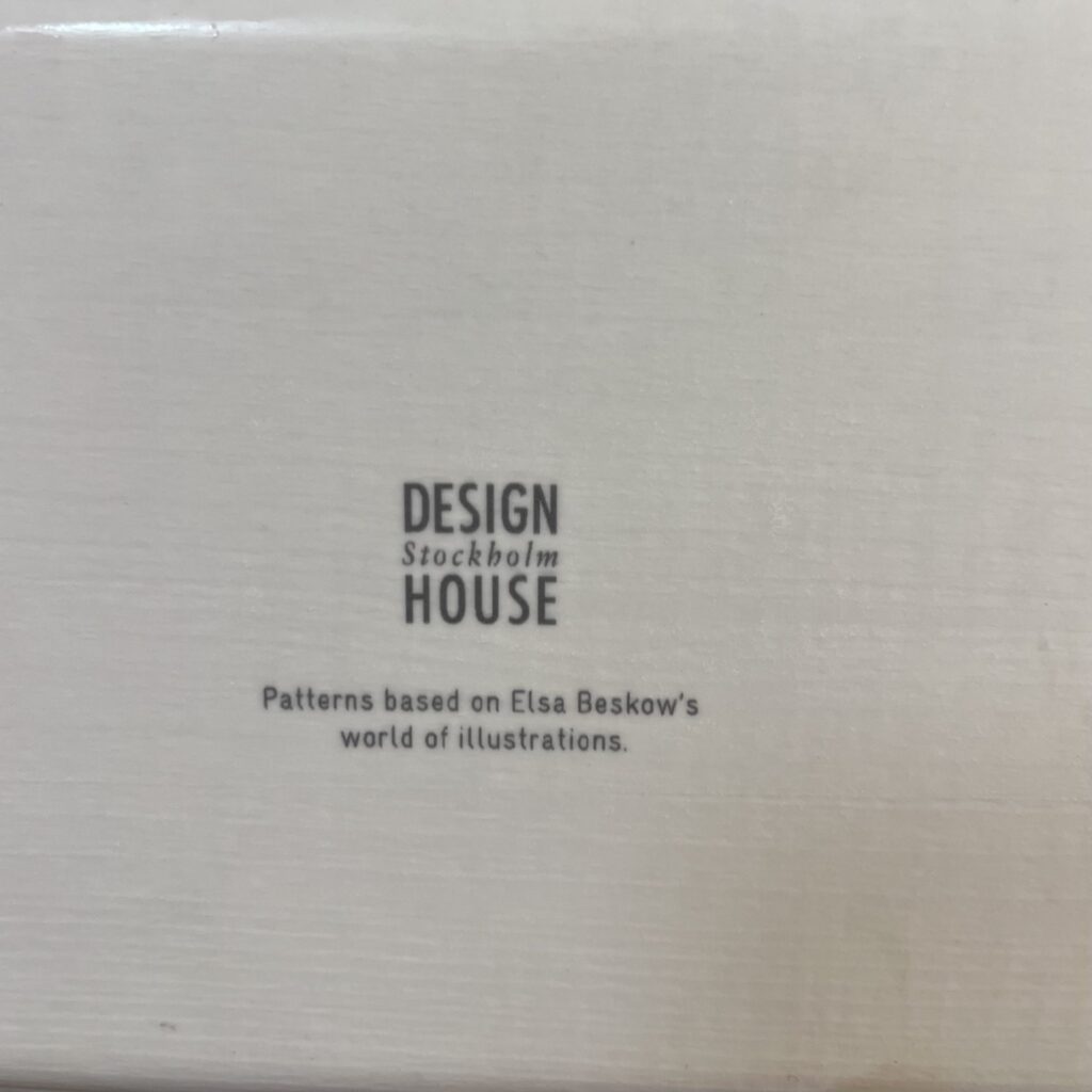 Liten Bricka - Design House Stockholm - Image 5