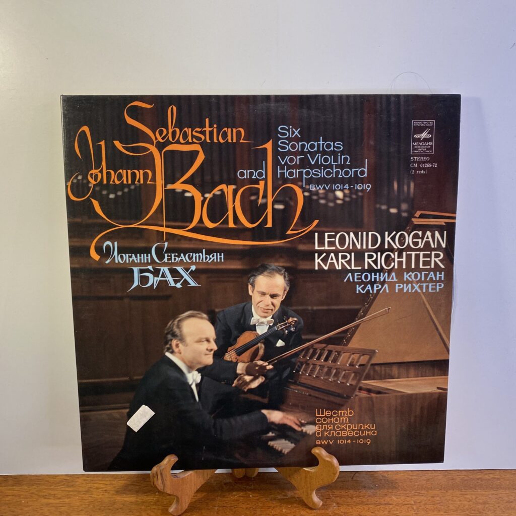 Bach Johann Sebastian  - Six Sonatas Vor Violin and Harpsichord