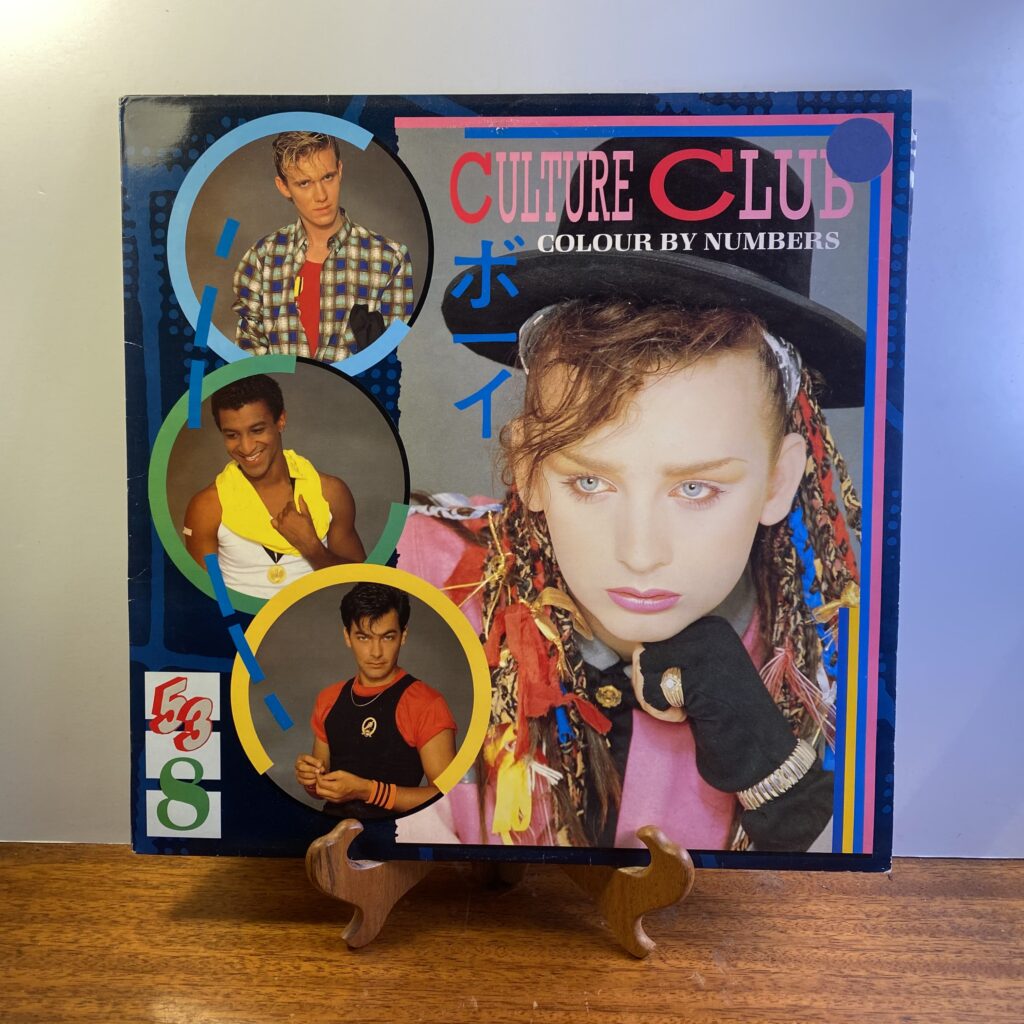 LP Culture Club