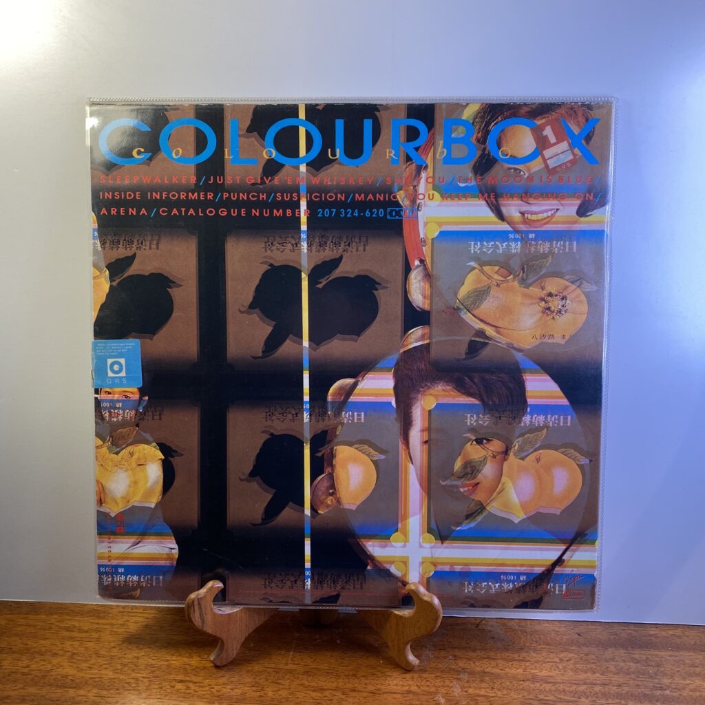 Colourbox - Colourbox - Image 2